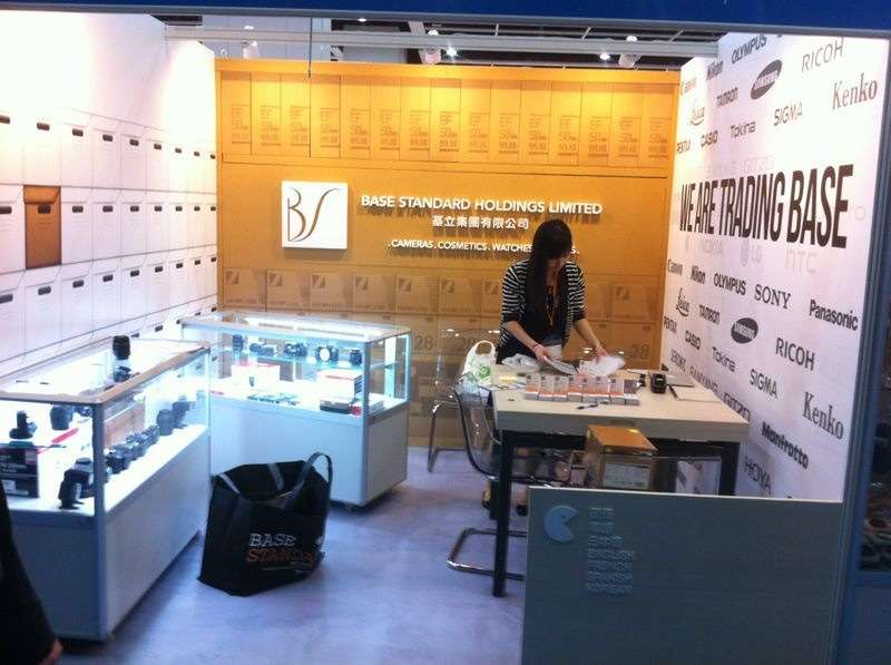 About Us Base Standard