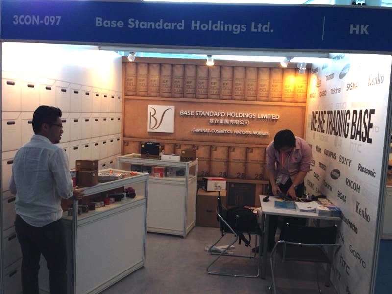 About Us Base Standard